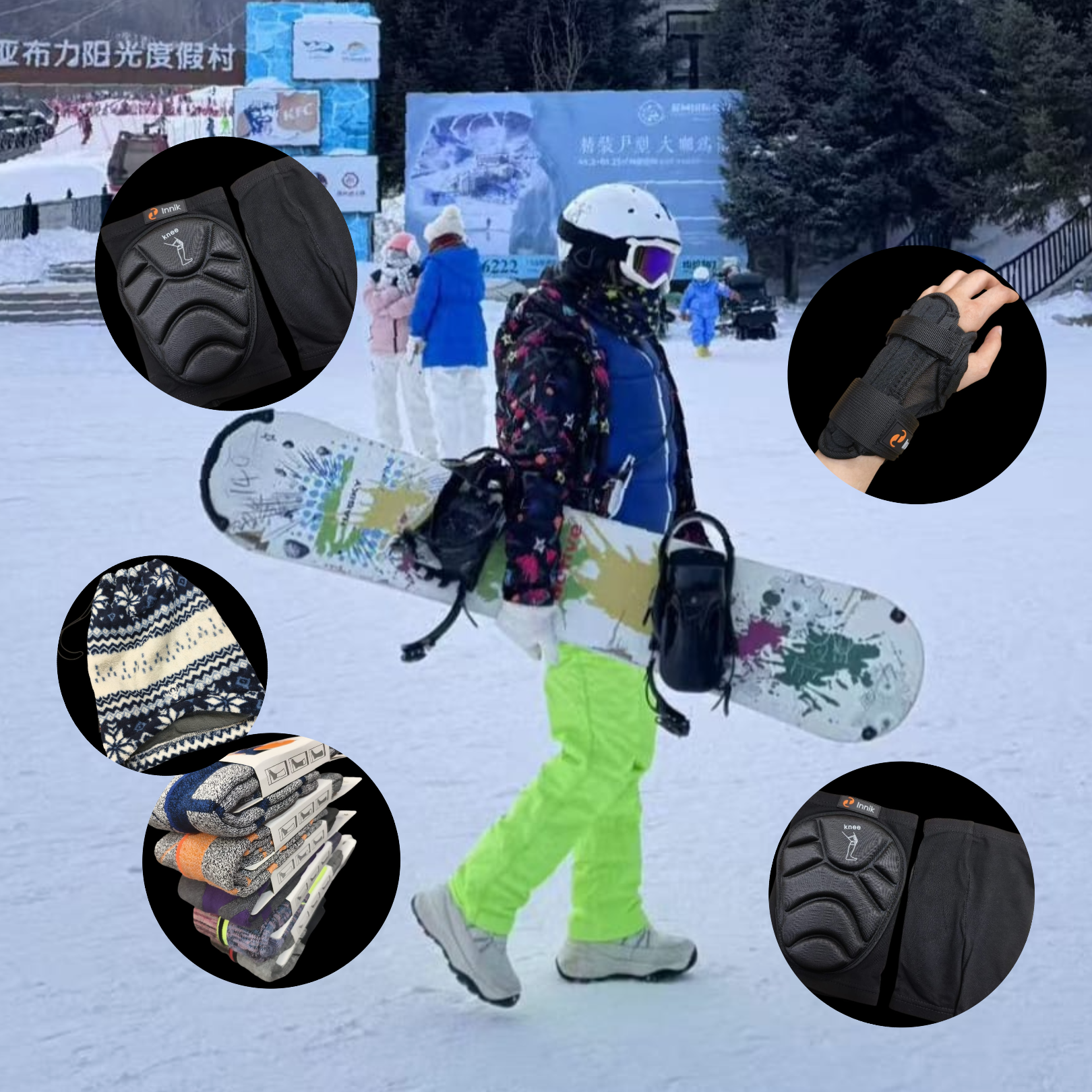 INNIK Snowboard Dedicated Protective Kit